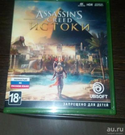 Лот: 13755830. Фото: 1. Assassin's Creed: Origins xbox... Игры для консолей