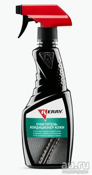 Лот: 17938484. Фото: 1. Очиститель кожи с кондиционером... Средства по уходу