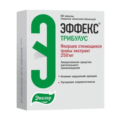 Лот: 23987144. Фото: 1. Эффекс Трибулус таб.п о плен... Лекарства