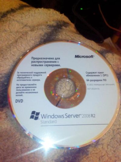 Лот: 10926435. Фото: 1. диск Windows Server 2008. Офисные и специальные (CADы)
