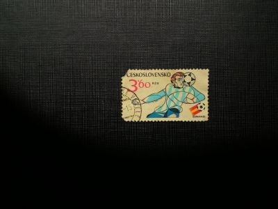 Лот: 14563021. Фото: 1. марка бк 174. Марки