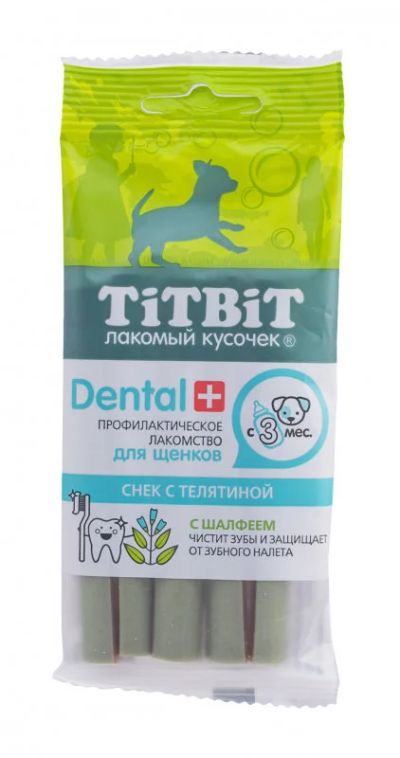 Лот: 17593183. Фото: 1. Титбит Дентал+ снек с телятиной... Корма