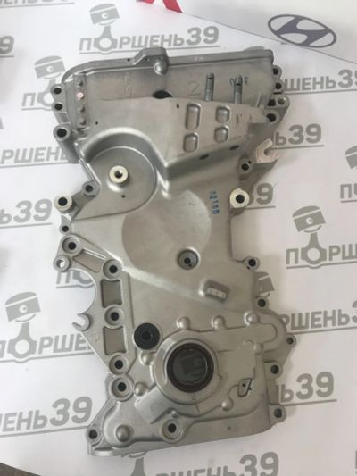 Лот: 18001519. Фото: 1. Насос масляный Hyundai G4NA 21350-2e030. Двигатель и элементы двигателя