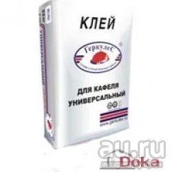 Лот: 9618291. Фото: 1. Клей Геркулес Универсал для кафеля. Клеи, герметики, пена монтажная, клейкие ленты