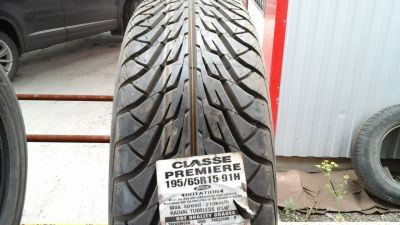 Лот: 7853156. Фото: 1. 195/65 R15 - 1 Шина летняя Roadstone... Шины