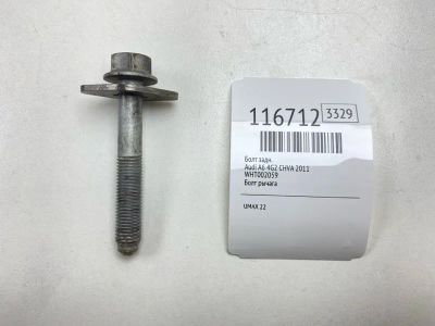 Лот: 25580152. Фото: 1. Болт Audi A6 2011 WHT002059 4G2... Кузов