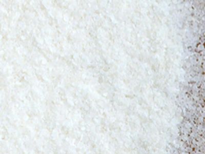 Лот: 20988871. Фото: 1. Рассол для шприцевания - 100гр. Другое (продукты)