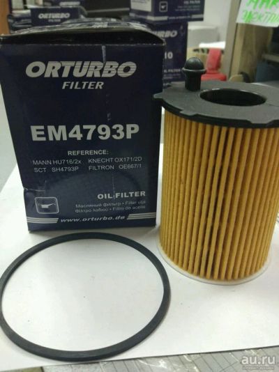 Лот: 10097343. Фото: 1. Фильтр масляный OrTurbo EM4031P... Расходные материалы