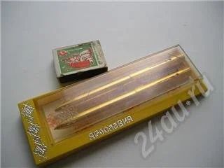 Лот: 390777. Фото: 1. набор 2 ручки 3-х цветные. Другое (сувениры, подарки)