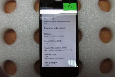 Лот: 9549951. Фото: 1. Alcatel IDOL MINI 6012X (8619). Смартфоны