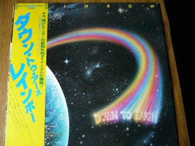 Лот: 11701351. Фото: 1. Rinbow. " Down To Earth ". Japan... Аудиозаписи