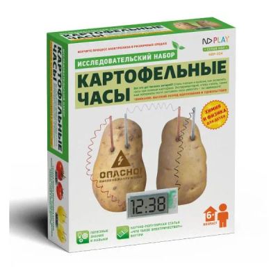 Лот: 24542164. Фото: 1. Исследовательский набор-конструктор... Конструкторы
