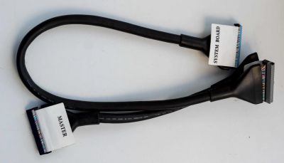 Лот: 4461660. Фото: 1. Крутой круглый шлейф IDE - 1. Шлейфы, кабели, переходники