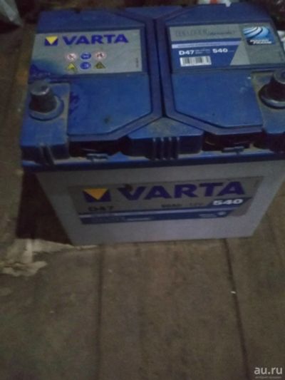 Лот: 13619093. Фото: 1. Аккумулятор автомобильный Varta... Аккумуляторы