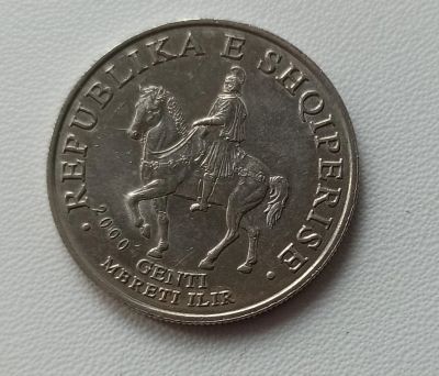 Лот: 17967801. Фото: 1. 50 лек Албания (2). Европа