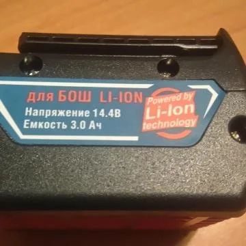 Лот: 10728300. Фото: 1. Аккумулятор-батарея Li-ion для... Электроинструмент