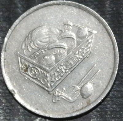 Лот: 19984576. Фото: 1. Экзотика с рубля (21660) Малайзия. Остальные страны