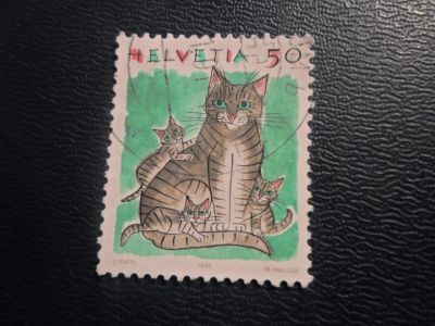 Лот: 17288360. Фото: 1. Марка для Вашей коллекции. №26470. Марки