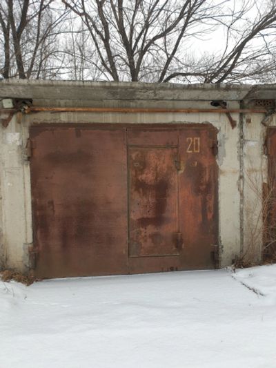 Лот: 15559212. Фото: 1. ГараЖи. Гаражи, парковочные места