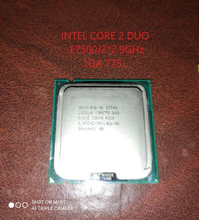 Лот: 17444104. Фото: 1. Процессор Intel Core 2 Duo E5700. Процессоры
