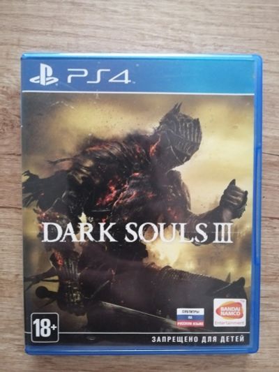 Лот: 16460768. Фото: 1. Dark Souls 3 (диск PS4, русская... Игры для консолей
