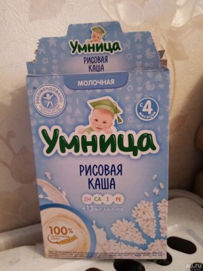 Лот: 18553318. Фото: 1. Куплю детскую молочную кашу. Детское питание