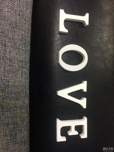 Лот: 8511548. Фото: 1. Буквы объемные LOVE. Свадебная атрибутика и декор