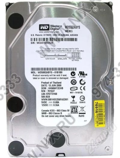 Лот: 459115. Фото: 1. HDD сверхнадежный WD5002ABYS 500гб. Жёсткие диски (HDD)