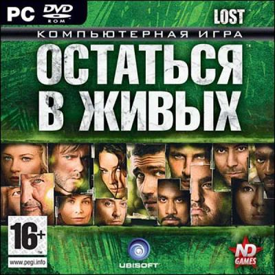 Лот: 22148779. Фото: 1. Lost Отстаться в живых. Игры для ПК