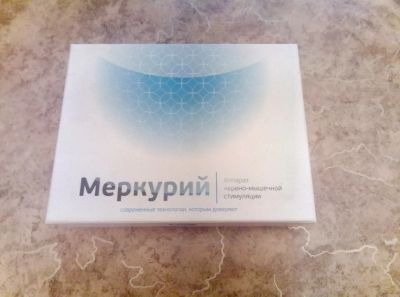 Лот: 16351685. Фото: 1. Аппарат нервно-мышечной стимуляции... Массажеры