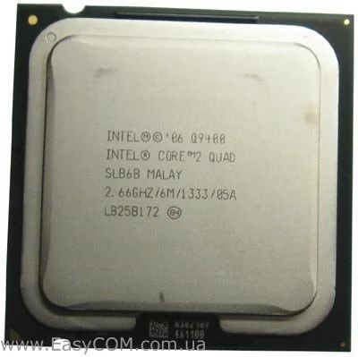 Лот: 4365944. Фото: 1. 4х ядерный процессор core2quad... Процессоры