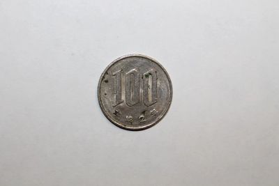 Лот: 7407675. Фото: 1. 100 йен Япония. Австралия и Океания