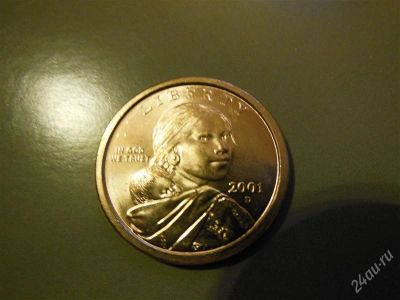 Лот: 1881863. Фото: 1. 1 доллар 2001 г США Индианка -... Америка