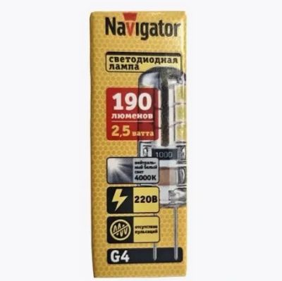 Лот: 21434963. Фото: 1. Лампа 220В LED G4 Navigator 2... Оптика и освещение