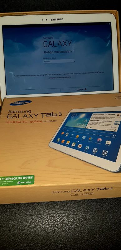 Лот: 17517704. Фото: 1. Планшет Samsung galaxy tab 3. Планшеты