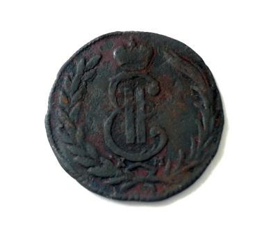 Лот: 7679964. Фото: 1. 1 копейка 1772. Екатерина.Сибирь... Россия до 1917 года