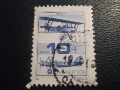 Лот: 17309275. Фото: 1. Марка для Вашей коллекции. №27013. Марки