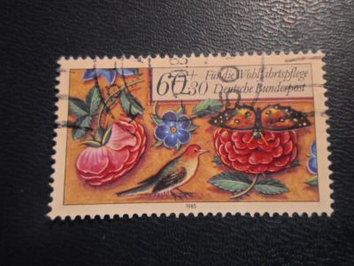 Лот: 19319127. Фото: 1. Марка для Вашей коллекции лот... Марки