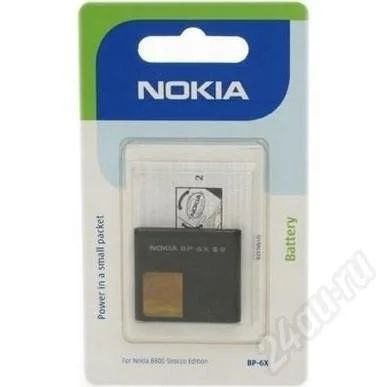 Лот: 464653. Фото: 1. Акб BP-6X Nokia 8800, 8800 Sirocco... Аккумуляторы