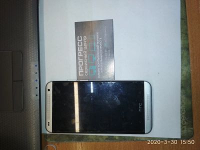 Лот: 15766978. Фото: 1. HTC Desire 601. Дисплеи, дисплейные модули, тачскрины