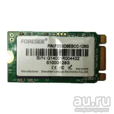 Лот: 16815334. Фото: 1. SSD Foresee s100g 128Gb M.2 2242. SSD-накопители