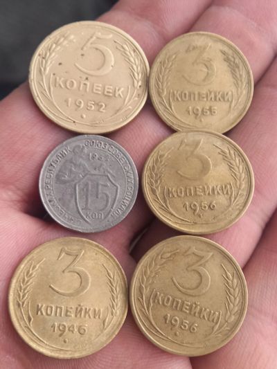 Лот: 21573093. Фото: 1. Хорошие монеты раннего СССР до... Россия и СССР 1917-1991 года