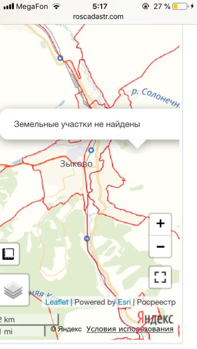 Лот: 12960366. Фото: 1. Земельный участок. Земельные участки