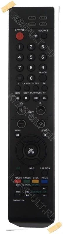 Лот: 10918177. Фото: 1. Пульт Samsung BN59-00557A. Новый... Пульты ДУ