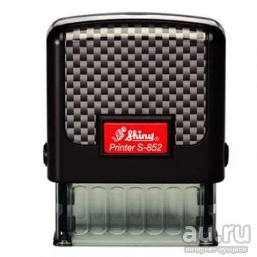Лот: 16507953. Фото: 1. SHINY S-852 (38 x 14 мм) цвет... Печати, штампы, оснастки
