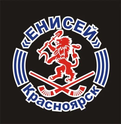 Лот: 5153359. Фото: 1. Наклейка виниловая "Енисей. Красноярск... Наклейки автомобильные