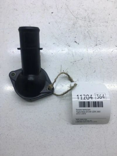 Лот: 20377271. Фото: 1. Крышка термостата Toyota Allion... Кузов