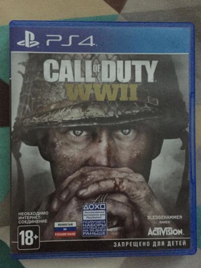 Лот: 11067482. Фото: 1. Call of Duty WWII. Игры для консолей