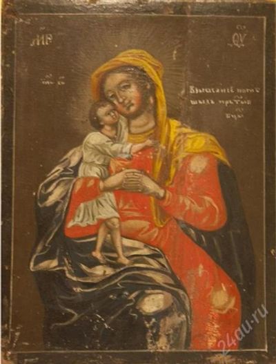 Лот: 851673. Фото: 1. Икона Богоматерь «Взыскание погибших... Другое (антиквариат)