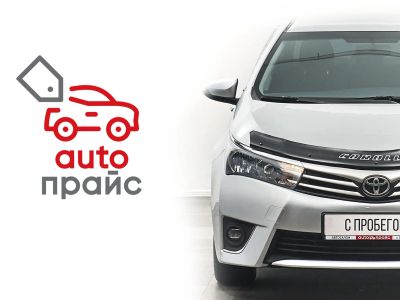 Лот: 21980317. Фото: 1. Toyota Corolla 2016. Автомобили